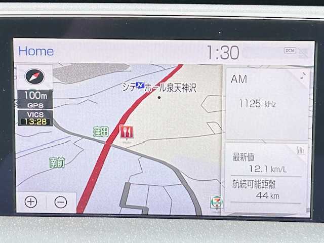 トヨタ クラウン ハイブリッド G－エグゼクティブ 宮城県 2019(令1)年 4.3万km ボルドーマイカメタリック トヨタセーフティーセンス/・BSM/・RCTA/・RCD/純正ナビ/全周囲カメラ/フルセグTV/Bluetooth/CD/DVD/パーキングアシスト/レーダークルーズ/シートヒーター/シートベンチレーション/パワーシート/シートメモリー