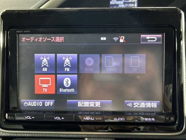 トヨタ ヴォクシー ZS 煌 沖縄県 2015(平27)年 8.4万km アイスチタニウムマイカメタリック 県外仕入　/純正９インチナビ/フルセグTV，Bluetooth，ラジオ，ＣＤ，ＤＶＤ　/７人乗り　/両側パワースライドドア/アルパインフリップダウン　/レザー調シートカバー　/ビルトインＥＴＣ　/ドライブレコーダー　/ライト付きハンディーミラー/デュアルエアコン/革巻きステアリング/純正ドアバイザー　/フロアマット/オートライト/LEDヘッドライト/フォグランプ/スペアキー/プッシュスタート