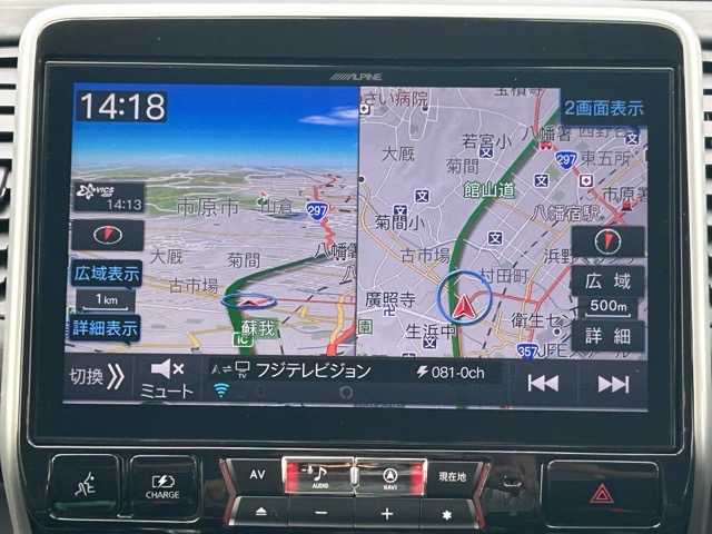 日産 セレナ e－パワー ハイウェイスター V 千葉県 2019(平31)年 3.8万km ダイヤモンドブラック １１インチ社外ナビ/フルセグTV/Bluetooth/HDMI/USB/CD/DVD/ETC/バックカメラ/全方位カメラ/サイドカメラ/両側パワースライドドア/プロパイロット/レダークルーズコントロール/デジタルインナーミラー/レーンキープアシスト/衝突軽減アシスト/車線逸脱警報/盗難防止装置/オートマチックハイビーム/ウィンカーミラー/プッシュスタート/スマートキー/スペアキー１本/LEDヘッドライト/社外アルミホイール/純正フロアマット/保証書