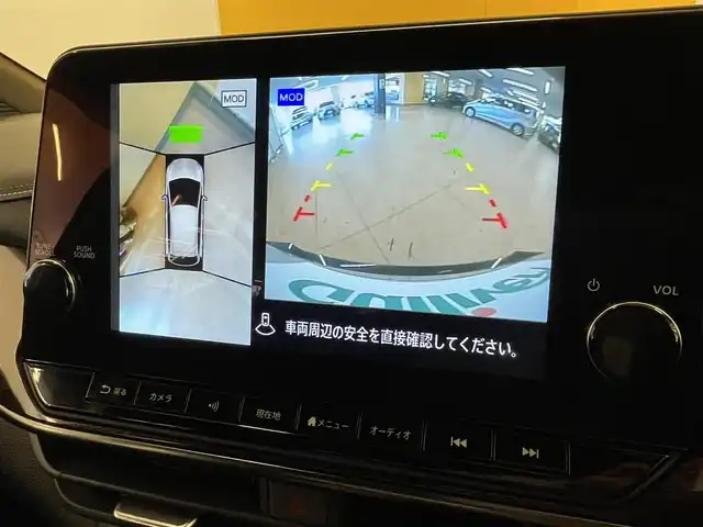 日産 オーラ ニスモ 群馬県 2022(令4)年 5万km ブリリアントシルバー/スーパーブラック 2トーン エマージェンシーブレーキ/プロパイロット/純正9インチメモリナビ/　　BT/フルセグ/USB/HDMI/スマホ連携/アラウンドビューモニター/LEDオートライト/オートハイビーム/ハーフレザーシート/前席シートヒーター/純正17インチAW/コーナーセンサー/ドライブレコーダー/ブラインドスポットモニター/デジタルインナーミラー/おくだけ充電/オートブレーキホールド/ステアリングヒーター/ステアリングスイッチ/横滑り防止装置/サイド・カーテンエアバッグ/スマートキー/ビルトインETC2.0