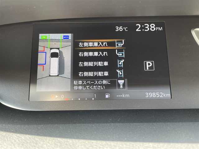 日産 セレナ X Vセレクション 福岡県 2017(平29)年 4万km ダイヤモンドブラック 純正ナビ（ＭＭ５１７Ｄ－Ｌ）/後席フリップダウンモニター　/アラウンドビューモニター　/エマージェンシーブレーキ　/両側パワースライドドア　/パーキングアシスト　/フルセグＴＶ　/クルーズコントロール/ ETC
