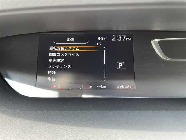 日産 セレナ X Vセレクション 福岡県 2017(平29)年 4万km ダイヤモンドブラック 純正ナビ（ＭＭ５１７Ｄ－Ｌ）/後席フリップダウンモニター　/アラウンドビューモニター　/エマージェンシーブレーキ　/両側パワースライドドア　/パーキングアシスト　/フルセグＴＶ　/クルーズコントロール/ ETC