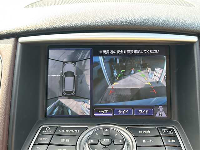 日産 スカイライン クロスオーバー 370GT FOUR Type P 石川県 2012(平24)年 13.4万km クリスタルホワイトパール サンルーフ/クルーズコントロール/純正HDDナビゲーション/【CD・DVD・フルセグTV・FM/AM】/バックカメラ/レザーシート/・前席パワーシート/・運転席席シートメモリ機能/・シートヒーター/ステアリングリモコン/ビルトインETC/プッシュスタート/・スマートキー/HIDヘッドライト/・オートライト/・フォグランプ/電動格納ミラー/・ウィンカーミラー/純正マット/保証書