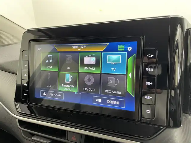 日産 ノート X 茨城県 2022(令4)年 1.4万km ピンク 純正ナビ/Bluetooth/フルセグTV/全方位カメラ/デジタルインナーミラー/ドライブレコーダー/コーナーセンサー/横滑り防止装置/衝突軽減ブレーキ/BSW/カーテンエアバッグ/電格ミラー