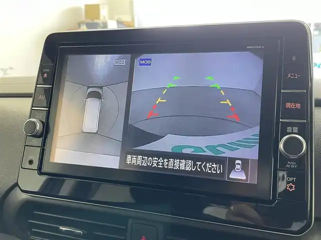 日産 ルークス ハイウェイスター X 埼玉県 2021(令3)年 5.2万km アメジストパープル 純正９インチナビ　/アラウンドビューモニター　/片側パワースライドドア　/ビルトインＥＴＣ　/ドライブレコーダー　/オートスライドドア　/純正アルミホイール　/オートライト　/ＬＥＤヘッドライト　/地デジフルセグ