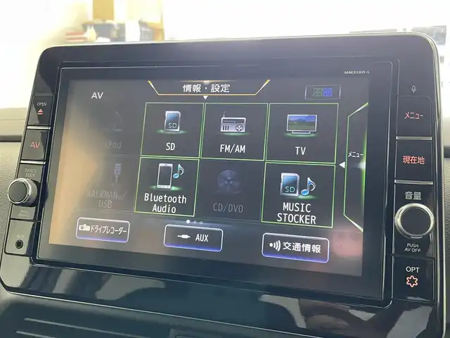 日産 ルークス ハイウェイスター X 埼玉県 2021(令3)年 5.2万km アメジストパープル 純正９インチナビ　/アラウンドビューモニター　/片側パワースライドドア　/ビルトインＥＴＣ　/ドライブレコーダー　/オートスライドドア　/純正アルミホイール　/オートライト　/ＬＥＤヘッドライト　/地デジフルセグ