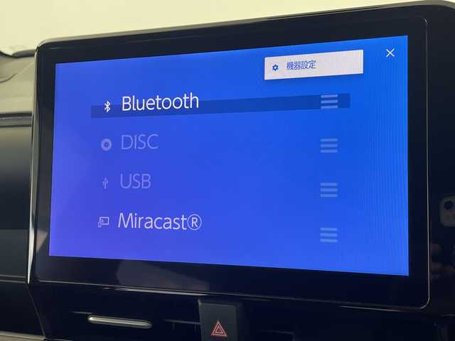 トヨタ ヴォクシー ハイブリッド S－Z 愛知県 2022(令4)年 4万km グリッターブラックガラスフレーク トヨタ純正10.5インチディスプレイオーディオPlus/CD/DVD可/快適利便パッケージHigh/ハンズフリーデュアルパワースライドドア/パワーバックドア/パワーバックドアスイッチ/ナノイーX/バックカメラ/ステアリングヒーター/運転席、助手席シートヒーター/後席シートヒーター/ブラインドスポットモニター/レーンチェンジアシスト/レーダークルーズコントロール/ユニバーサルステップ/プロジェクター式LEDヘッドランプ/HDMI/ETC2.0