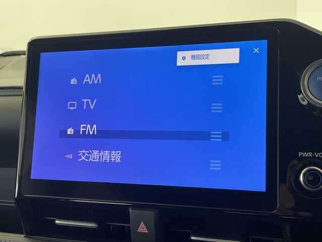 トヨタ ヴォクシー ハイブリッド S－Z 愛知県 2022(令4)年 4万km グリッターブラックガラスフレーク トヨタ純正10.5インチディスプレイオーディオPlus/CD/DVD可/快適利便パッケージHigh/ハンズフリーデュアルパワースライドドア/パワーバックドア/パワーバックドアスイッチ/ナノイーX/バックカメラ/ステアリングヒーター/運転席、助手席シートヒーター/後席シートヒーター/ブラインドスポットモニター/レーンチェンジアシスト/レーダークルーズコントロール/ユニバーサルステップ/プロジェクター式LEDヘッドランプ/HDMI/ETC2.0