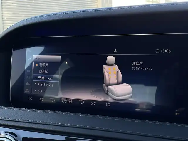 メルセデス・ベンツ Ｓ４００ AMGライン 三重県 2017(平29)年 2.5万km オブシディアンブラック レザエク　/サンルーフ　/シートベンチレーション　/ブルメスターサウンド　/パフュームアトマイザー　/黒革　/前席リラクゼーション機能　/全席シートヒーター　/純正ナビ　/全方位カメラ　/フルセグＴＶ　/ダイナミックシート/CDプレーヤー/ヘッドアップディスプレイ