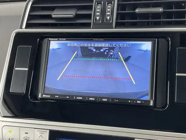 トヨタ ランドクルーザー プラド TX Lパッケージ 愛知県 2020(令2)年 3万km ブラック 禁煙車/４WD/７Vインチナビ/（AM/FM/CD/ワンセグTV/Bluetootｈ）/バックカメラ/サンルーフ/トヨタセーフティセンス/・プリクラッシュセーフティ/・レーンディパーチャーアラート/・レーダークルーズコントロール/・オートマチックハイビーム/・ロードサインアシスト/パーキングセンサー/ＥＴＣ/前後ドライブレコーダー/レザーシート/シートヒーター/シートベンチレーション/パワーシート/純正17インチアルミホイール/ルーフレール/センターデフロック/ヘッドライトウォッシャー/LEDヘッドライト/フロントフォグランプ/オートライト/フロアマット/スマートキー/スペアキー有/プッシュスタート/横滑り防止装置