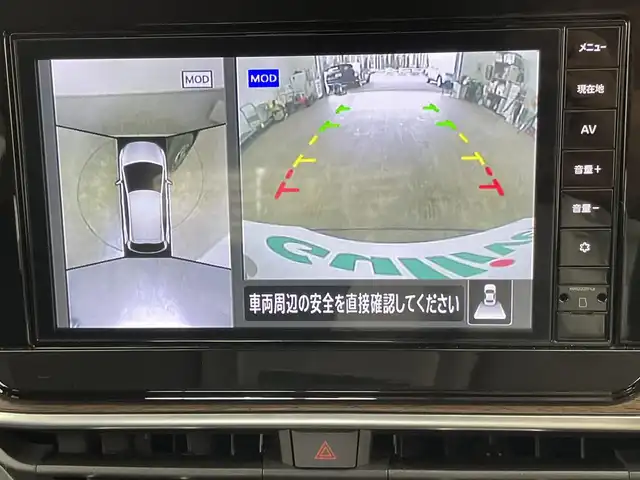日産 オーラ G レザーエディション 千葉県 2023(令5)年 2.7万km 黒Ｍ 禁煙車/360°セーフティアシスト/・前方衝突予測警報/・車線逸脱防止支援システム/・後側方車両検知警報/・後側方衝突防止支援システム/・後退時衝突防止支援システム/インテリジェントルームミラー/純正9インチナビ/アラウンドビューモニター/LEDオートライト/シートヒーター/レザーシート/純正フロアマット/純正17インチアルミホイール/ステアリングスイッチ/オートエアコン/USBポート/プッシュスタート/スマートキー