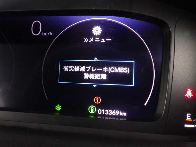 ホンダ ステップワゴン スパーダ 千葉県 2023(令5)年 1.4万km プラチナホワイトパール ホンダセンシング/・衝突軽減ブレーキ（CMBS）/・車線維持支援システム（LKAS）/・アダプティブクルーズコントロール（ACC）/・後方誤発進抑制機能/・誤発進抑制機能/・ブラインドスポットインフォメーション/パワーバックドア/両側パワースライドドア/11.4インチホンダコネクトナビ/地デジTV/【DVD/CD再生機能　Bluetooth接続】/バックカメラ/ドライブレコーダー（前後撮）/ハーフレザーシート/後席オットマン/革巻きステアリング/ステアリングスイッチ/パドルシフト/コーナーセンサー/純正16インチアルミホイル/サイド/カーテンエアバッグ/Honda スマートキー