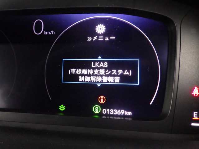 ホンダ ステップワゴン スパーダ 千葉県 2023(令5)年 1.4万km プラチナホワイトパール ホンダセンシング/・衝突軽減ブレーキ（CMBS）/・車線維持支援システム（LKAS）/・アダプティブクルーズコントロール（ACC）/・後方誤発進抑制機能/・誤発進抑制機能/・ブラインドスポットインフォメーション/パワーバックドア/両側パワースライドドア/11.4インチホンダコネクトナビ/地デジTV/【DVD/CD再生機能　Bluetooth接続】/バックカメラ/ドライブレコーダー（前後撮）/ハーフレザーシート/後席オットマン/革巻きステアリング/ステアリングスイッチ/パドルシフト/コーナーセンサー/純正16インチアルミホイル/サイド/カーテンエアバッグ/Honda スマートキー