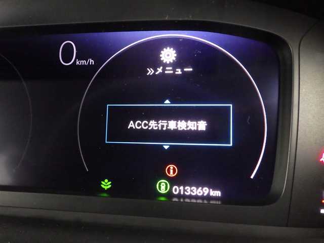 ホンダ ステップワゴン スパーダ 千葉県 2023(令5)年 1.4万km プラチナホワイトパール ホンダセンシング/・衝突軽減ブレーキ（CMBS）/・車線維持支援システム（LKAS）/・アダプティブクルーズコントロール（ACC）/・後方誤発進抑制機能/・誤発進抑制機能/・ブラインドスポットインフォメーション/パワーバックドア/両側パワースライドドア/11.4インチホンダコネクトナビ/地デジTV/【DVD/CD再生機能　Bluetooth接続】/バックカメラ/ドライブレコーダー（前後撮）/ハーフレザーシート/後席オットマン/革巻きステアリング/ステアリングスイッチ/パドルシフト/コーナーセンサー/純正16インチアルミホイル/サイド/カーテンエアバッグ/Honda スマートキー