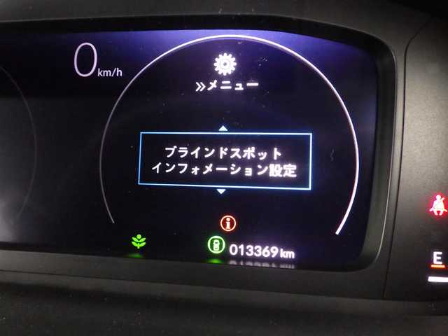ホンダ ステップワゴン スパーダ 千葉県 2023(令5)年 1.4万km プラチナホワイトパール ホンダセンシング/・衝突軽減ブレーキ（CMBS）/・車線維持支援システム（LKAS）/・アダプティブクルーズコントロール（ACC）/・後方誤発進抑制機能/・誤発進抑制機能/・ブラインドスポットインフォメーション/パワーバックドア/両側パワースライドドア/11.4インチホンダコネクトナビ/地デジTV/【DVD/CD再生機能　Bluetooth接続】/バックカメラ/ドライブレコーダー（前後撮）/ハーフレザーシート/後席オットマン/革巻きステアリング/ステアリングスイッチ/パドルシフト/コーナーセンサー/純正16インチアルミホイル/サイド/カーテンエアバッグ/Honda スマートキー