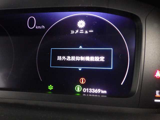 ホンダ ステップワゴン スパーダ 千葉県 2023(令5)年 1.4万km プラチナホワイトパール ホンダセンシング/・衝突軽減ブレーキ（CMBS）/・車線維持支援システム（LKAS）/・アダプティブクルーズコントロール（ACC）/・後方誤発進抑制機能/・誤発進抑制機能/・ブラインドスポットインフォメーション/パワーバックドア/両側パワースライドドア/11.4インチホンダコネクトナビ/地デジTV/【DVD/CD再生機能　Bluetooth接続】/バックカメラ/ドライブレコーダー（前後撮）/ハーフレザーシート/後席オットマン/革巻きステアリング/ステアリングスイッチ/パドルシフト/コーナーセンサー/純正16インチアルミホイル/サイド/カーテンエアバッグ/Honda スマートキー