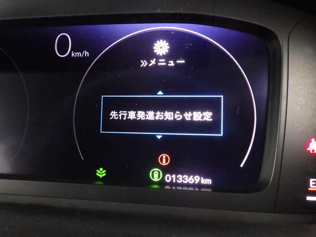 ホンダ ステップワゴン スパーダ 千葉県 2023(令5)年 1.4万km プラチナホワイトパール ホンダセンシング/・衝突軽減ブレーキ（CMBS）/・車線維持支援システム（LKAS）/・アダプティブクルーズコントロール（ACC）/・後方誤発進抑制機能/・誤発進抑制機能/・ブラインドスポットインフォメーション/パワーバックドア/両側パワースライドドア/11.4インチホンダコネクトナビ/地デジTV/【DVD/CD再生機能　Bluetooth接続】/バックカメラ/ドライブレコーダー（前後撮）/ハーフレザーシート/後席オットマン/革巻きステアリング/ステアリングスイッチ/パドルシフト/コーナーセンサー/純正16インチアルミホイル/サイド/カーテンエアバッグ/Honda スマートキー