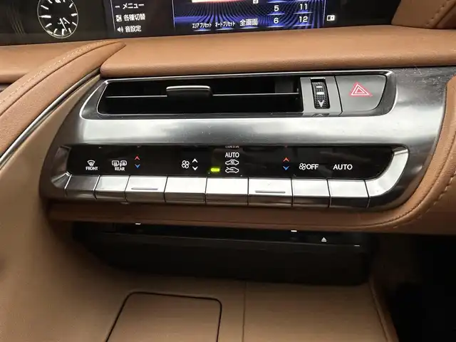 レクサス ＬＣ 500 Lパッケージ 愛知県 2017(平29)年 3.4万km ディープブルーマイカ TRDエアロ/ガラスルーフ/純正ナビ/（CD/DVD/FM/AM/BT/USB）/フルセグTV/バックカメラ/ビルトイン2.0ETC/純正21インチAW/レクサスセーフティシステム/レーダークルーズコントロール/クリアランスソナー/ブラインドスポットモニター/カラーヘッドアップディスプレイ/セミアニリン本革シート/前席パワーシート（D席メモリー付き）/前席シートヒーター/エアシート/純正フロアマット/LEDヘッドライト