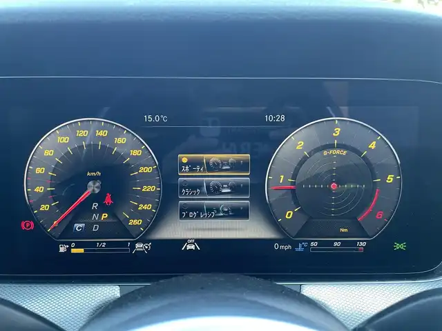 メルセデス・ベンツ Ｅ２２０ｄ ステーションワゴンアバンギャルド 栃木県 2020(令2)年 6.7万km ポーラホワイト エクスクルーシブパッケージ/├Burmesterサラウンドシステム/├エアバランスパッケージ（パヒュームアトマイザー）/├シートヒーター後席/└ヘッドアップディスプレイ/パノラミックスライディングルーフ/AGILITY CONTROLサスペンション/リヤエアサスペンション/本革シート（グレーステッチ）/レーダーセーフティパッケージ/├ディストロニック/├アクティブステアリングアシスト/├PRE-SAFEブレーキ/├アクティブブラインドスポット/└アクティブレーンキープ/全方位カメラ/パークトロニック/リアクロストラフィック/LEDヘッドライト/パワーシート/12．3インチコックピットディスプレイ/電動チルト＆テレスコピックステアリング/パワーテールゲート/アンビエントライト64色/HDDナビゲーション/フルセグTV/ETC2.0