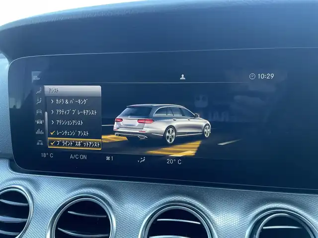 メルセデス・ベンツ Ｅ２２０ｄ ステーションワゴンアバンギャルド 栃木県 2020(令2)年 6.7万km ポーラホワイト エクスクルーシブパッケージ/├Burmesterサラウンドシステム/├エアバランスパッケージ（パヒュームアトマイザー）/├シートヒーター後席/└ヘッドアップディスプレイ/パノラミックスライディングルーフ/AGILITY CONTROLサスペンション/リヤエアサスペンション/本革シート（グレーステッチ）/レーダーセーフティパッケージ/├ディストロニック/├アクティブステアリングアシスト/├PRE-SAFEブレーキ/├アクティブブラインドスポット/└アクティブレーンキープ/全方位カメラ/パークトロニック/リアクロストラフィック/LEDヘッドライト/パワーシート/12．3インチコックピットディスプレイ/電動チルト＆テレスコピックステアリング/パワーテールゲート/アンビエントライト64色/HDDナビゲーション/フルセグTV/ETC2.0