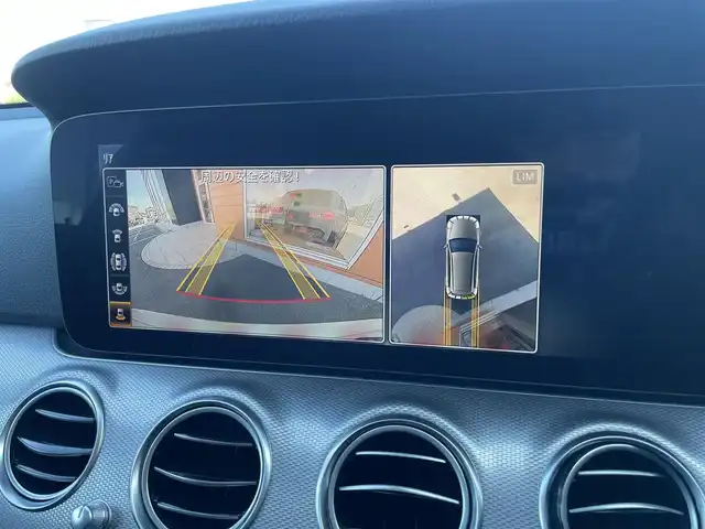 メルセデス・ベンツ Ｅ２２０ｄ ステーションワゴンアバンギャルド 栃木県 2020(令2)年 6.7万km ポーラホワイト エクスクルーシブパッケージ/├Burmesterサラウンドシステム/├エアバランスパッケージ（パヒュームアトマイザー）/├シートヒーター後席/└ヘッドアップディスプレイ/パノラミックスライディングルーフ/AGILITY CONTROLサスペンション/リヤエアサスペンション/本革シート（グレーステッチ）/レーダーセーフティパッケージ/├ディストロニック/├アクティブステアリングアシスト/├PRE-SAFEブレーキ/├アクティブブラインドスポット/└アクティブレーンキープ/全方位カメラ/パークトロニック/リアクロストラフィック/LEDヘッドライト/パワーシート/12．3インチコックピットディスプレイ/電動チルト＆テレスコピックステアリング/パワーテールゲート/アンビエントライト64色/HDDナビゲーション/フルセグTV/ETC2.0