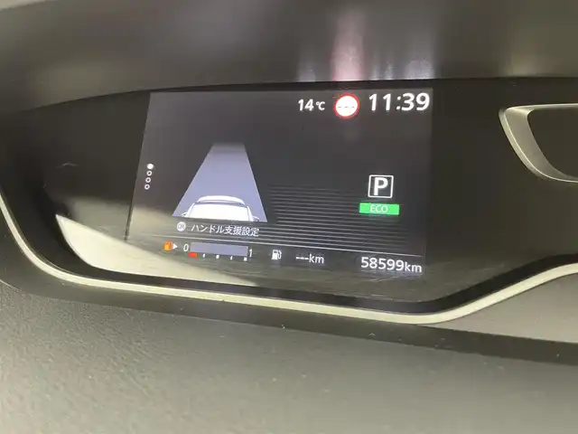 日産 セレナ ハイウェイスター V 富山県 2021(令3)年 5.9万km ブリリアントホワイトパール 2トーン 純正10型ナビ（AM/FM/BT/DVD/フルセグ）/全方位カメラ/純正11型後席モニター/ドライブレコーダー/ETC/両側パワースライドドア/ブラインドスポットモニター/衝突被害軽減システム/レーダークルーズコントロール/レーンキープアシスト/コーナーセンサー/横滑り防止装置/アイドリングストップ/デジタルインナーミラー/オートホールド付電子パーキング/純正アルミホイール/純正フロアマット/オートLEDライト/スマートキー/スペアキー