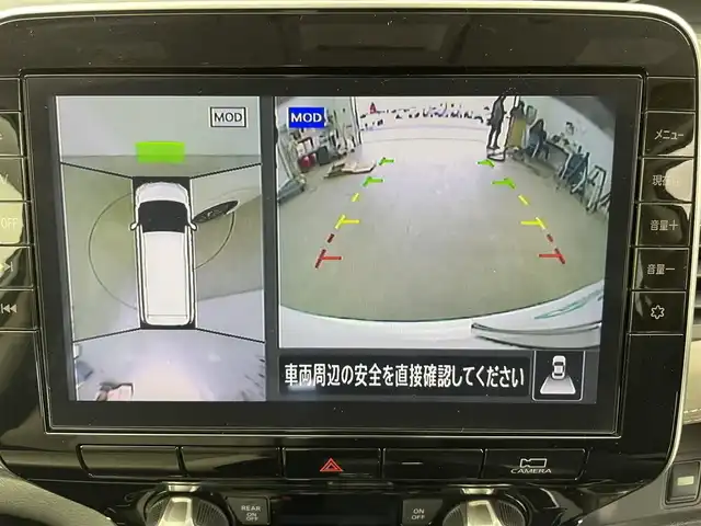 日産 セレナ ハイウェイスター V 富山県 2021(令3)年 5.9万km ブリリアントホワイトパール 2トーン 純正10型ナビ（AM/FM/BT/DVD/フルセグ）/全方位カメラ/純正11型後席モニター/ドライブレコーダー/ETC/両側パワースライドドア/ブラインドスポットモニター/衝突被害軽減システム/レーダークルーズコントロール/レーンキープアシスト/コーナーセンサー/横滑り防止装置/アイドリングストップ/デジタルインナーミラー/オートホールド付電子パーキング/純正アルミホイール/純正フロアマット/オートLEDライト/スマートキー/スペアキー