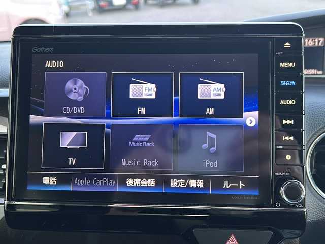 ホンダ Ｎ ＢＯＸ カスタム G L ターボ ホンダセンシング 鳥取県 2018(平30)年 5.2万km プラチナホワイトパール ホンダセンシング/・衝突軽減ブレーキ/・前後誤発信抑制機能/・歩行者事故低減ステアリング/・路外逸脱抑制機能/・アダプティブクルーズコントロール/・車線維持支援システム/・オートハイビーム/・先行車発進お知らせ機能/・標識認識機能/Gathers8型ナビ【VXU-185NBi】/・フルセグ/Bluetooth/CD/DVD/バックカメラ/前方ドライブレコーダー/スマートキー/プッシュスタート/ビルトインETC/ハーフレザーシート/両側電動スライドドア/純正15AW/LEDヘッドライト/LEDフォグ/オートライト/W＆サイドエアバック/カーテンエアバック