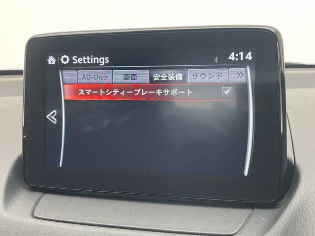 マツダ デミオ XD ツーリング 愛知県 2016(平28)年 5.3万km ダイナミックブルーマイカ 純正ナビ/クルーズコントロール/シートヒーター/バックカメラ/ヘッドアップディスプレイ/ＥＴＣ/パドルシフト/衝突軽減システム/Bluetooth/ステアリングスイッチ/スマートキー/プッシュスタート