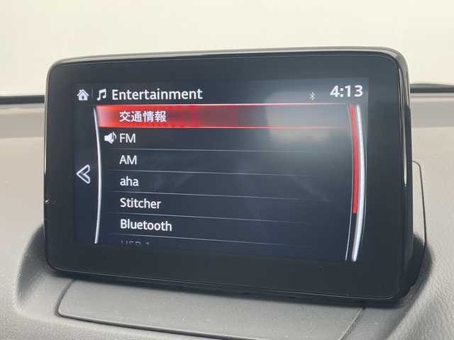 マツダ デミオ XD ツーリング 愛知県 2016(平28)年 5.3万km ダイナミックブルーマイカ 純正ナビ/クルーズコントロール/シートヒーター/バックカメラ/ヘッドアップディスプレイ/ＥＴＣ/パドルシフト/衝突軽減システム/Bluetooth/ステアリングスイッチ/スマートキー/プッシュスタート