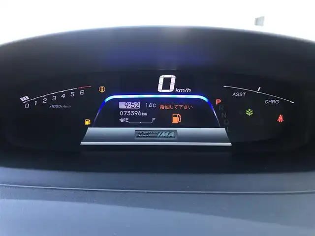 ホンダ フリード ハイブリット ジャストセレクション 栃木県 2013(平25)年 7.4万km ホワイトオーキッドパール (株)IDOMが運営する【じしゃロン小山店】の自社ローン対象車両になります。こちらは現金ご利用時の価格です。/自社ローンご希望の方は別途その旨お申付け下さい。//禁煙車/純正ワンセグナビ/（CD/DVD/AM/FMラジオ）/スマートキー/バックカメラ/ＥＴＣ/両側パワースライドドア/クルーズコントロール/ステアリングリモコン/電動格納ドアミラー/パワーウインドウ/防眩ミラー