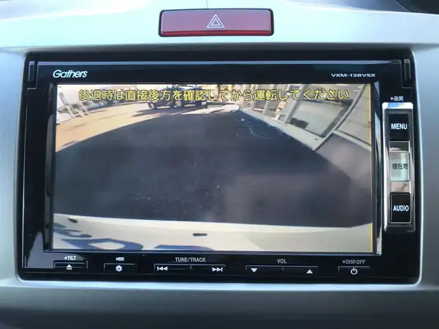 ホンダ フリード ハイブリット ジャストセレクション 栃木県 2013(平25)年 7.4万km ホワイトオーキッドパール (株)IDOMが運営する【じしゃロン小山店】の自社ローン対象車両になります。こちらは現金ご利用時の価格です。/自社ローンご希望の方は別途その旨お申付け下さい。//禁煙車/純正ワンセグナビ/（CD/DVD/AM/FMラジオ）/スマートキー/バックカメラ/ＥＴＣ/両側パワースライドドア/クルーズコントロール/ステアリングリモコン/電動格納ドアミラー/パワーウインドウ/防眩ミラー