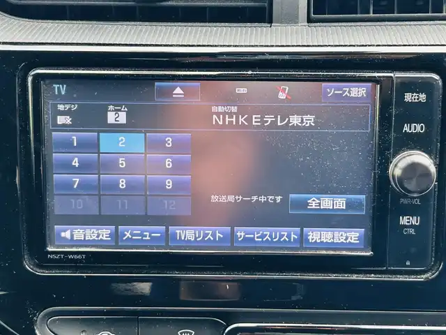 トヨタ アクア S 岡山県 2017(平29)年 12.9万km ライムホワイトパールクリスタルシャイン (株)IDOMが運営する【じしゃロン岡山店】の自社ローン専用車両になります。こちらは現金またはオートローンご利用時の価格です。自社ローンご希望の方は別途その旨お申付け下さい/プッシュスタート/純正7インチナビ/フルセグTV/バックカメラ/Bluetooth/ETC