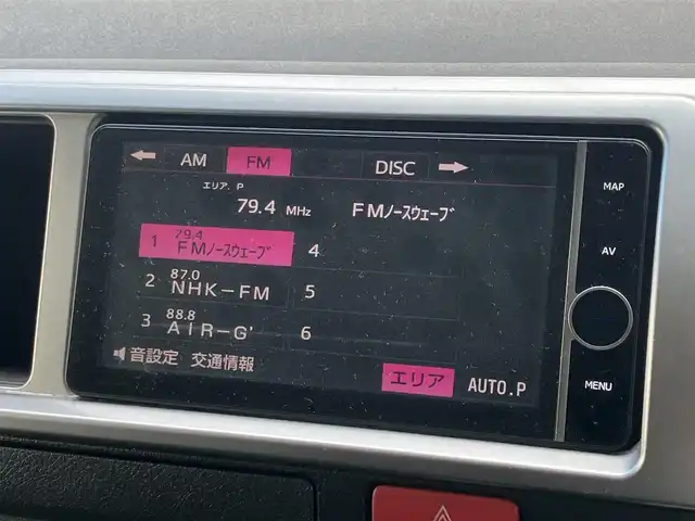 トヨタ ハイエース GL 道南・函館 2015(平27)年 6.3万km ブラックマイカ ・４WD/・社外20インチアルミ/・純正ディーラーOPナビ/・Bluetooth/・DVD.CD.フルセグTV．SD/・社外フリップダウンモニター/・バックカメラ/・左パワースライドドア/・LEDライト/・オートライト/・社外シートカバー/・社外シフトノブ/・社外コンソールボックス/・リアヒーター・リアエアコン/・キーレス