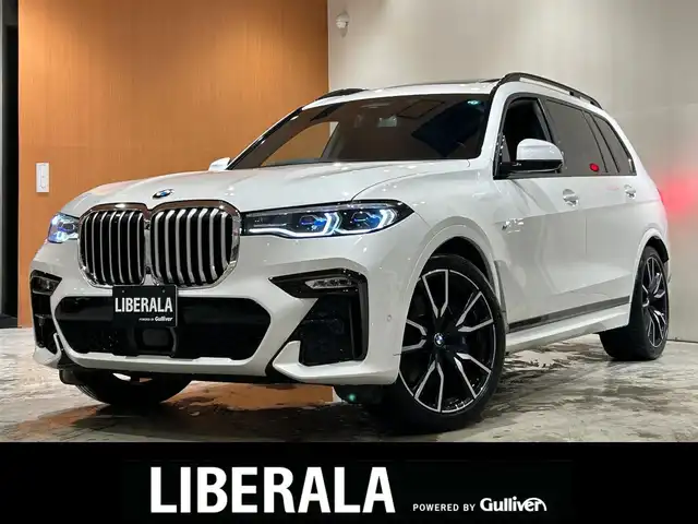 ＢＭＷ Ｘ７