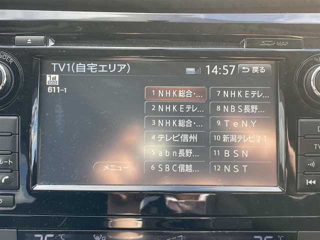 日産 エクストレイル 20X エクストリーマーX 長野県 2015(平27)年 20万km チタニウムカーキ 純正ナビ（FM/AM、CD、DVD、BT、USB、AUX）/全方位カメラ/アイドリングストップ/クルーズコントロール追従無/前後コーナーセンサー/前席シートヒーター/電動リアゲート/横滑り防止/ダウンヒルアシスト/ダブルエアバック/純正フロアマット/社外１７AW/LEDオートライト/４WD/ABS/ワンオーナー/保証書、取扱説明書