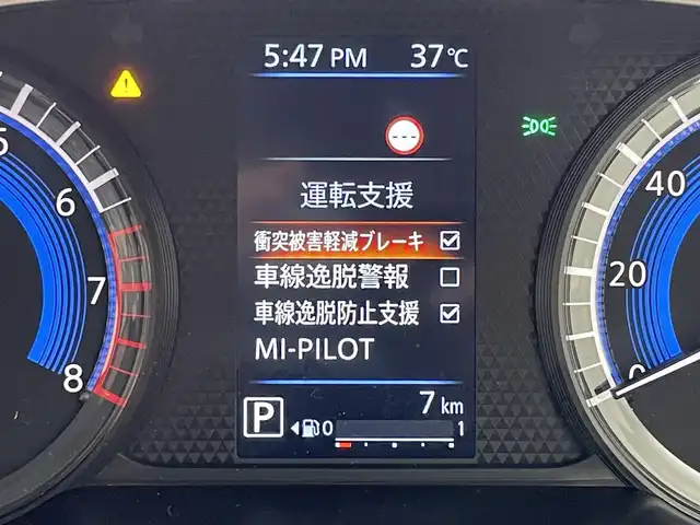 三菱 デリカミニ T プレミアム 群馬県 2025(令7)年 0.1万km未満 緑Ⅱ 届出済未使用車　純正９インチディスプレイオーディオ　アラウンドビューモニター　マイパイロット　両側パワースライドドア　ＬＥＤライト　ＡＨＢ　シートヒーター　純正１５インチＡＷ　ステアリングヒーター