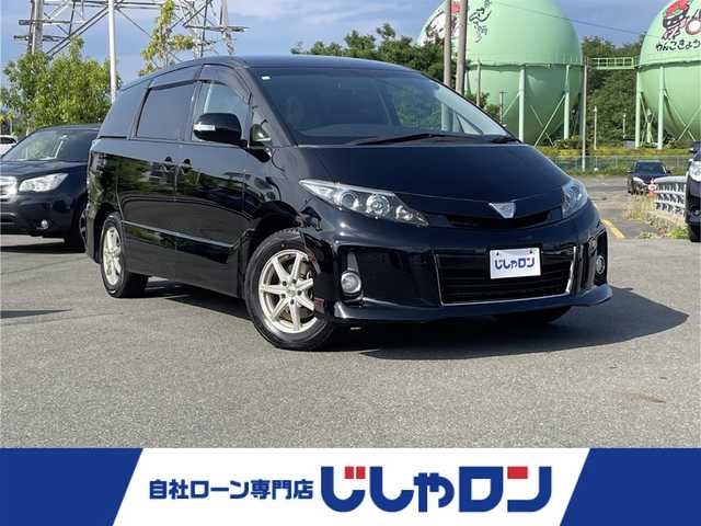 トヨタ エスティマ アエラス 岩手県 2012(平24)年 12.1万km ブラック (株)IDOMが運営する【じしゃロン盛岡店】の自社ローン専用車両になりますこちらは現金またはオートローンご利用時の価格です。自社ローンご希望の方は別途その旨お申付け下さい/純正HDDナビ/AM/FM/CD/DVD/SD/HDD/BT/フルセグTV/バックカメラ/ETC/純正フリップダウンモニタ/クルーズコントロール/パワーバックドア/両側PWスライドドア/プッシュスタート/スマートキー/スペアキーあり/ドアバイザー/フロアマット/純正AW+サマータイヤ4本積込/取扱説明書/保証書
