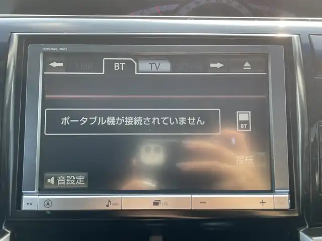 トヨタ エスティマ アエラス 岩手県 2012(平24)年 12.1万km ブラック (株)IDOMが運営する【じしゃロン盛岡店】の自社ローン専用車両になりますこちらは現金またはオートローンご利用時の価格です。自社ローンご希望の方は別途その旨お申付け下さい/純正HDDナビ/AM/FM/CD/DVD/SD/HDD/BT/フルセグTV/バックカメラ/ETC/純正フリップダウンモニタ/クルーズコントロール/パワーバックドア/両側PWスライドドア/プッシュスタート/スマートキー/スペアキーあり/ドアバイザー/フロアマット/純正AW+サマータイヤ4本積込/取扱説明書/保証書