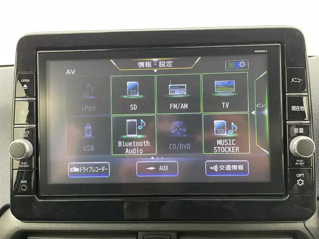 日産 デイズ HWS X プロパイロットED 富山県 2020(令2)年 1.1万km アッシュブラウン/ソーダブルー ワンオーナー/9インチ純正ナビ（AM/FM/CD/DVD/SD/AUX/USB/BT）/アラウンドビューモニター/プロパイロット/アダプティブクルーズコントロール/衝突被害軽減ブレーキ/レーンキープアシスト/オートマチックハイビーム/LEDヘッドライト/コーナーセンサー前後/オートブレーキホールド/純正14インチAW/純正フロアマット/スマートキー×２/プッシュスタート/アイドリングストップ