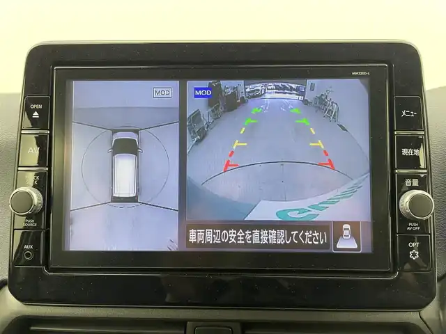 日産 デイズ HWS X プロパイロットED 富山県 2020(令2)年 1.1万km アッシュブラウン/ソーダブルー ワンオーナー/9インチ純正ナビ（AM/FM/CD/DVD/SD/AUX/USB/BT）/アラウンドビューモニター/プロパイロット/アダプティブクルーズコントロール/衝突被害軽減ブレーキ/レーンキープアシスト/オートマチックハイビーム/LEDヘッドライト/コーナーセンサー前後/オートブレーキホールド/純正14インチAW/純正フロアマット/スマートキー×２/プッシュスタート/アイドリングストップ