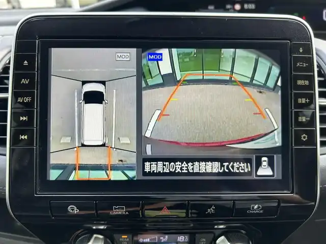日産 セレナ e－パワー ハイウェイスター V 和歌山県 2020(令2)年 6万km マルーンレッド 純正10インチナビ/（BT/CD/DVD）/フルセグTV/全方位カメラ/横滑り防止/レーンキープアシスト/衝突被害軽減ブレーキ/プロパイロット/オートライト/フリップダウンモニター/前後ドラレコ/ビルトインETC/両側パワスラ/ハンズフリーオートスライド/前席シートヒーター/ステアリングヒーター/ステアリングリモコン/純正フロアマット/純正16インチアルミ