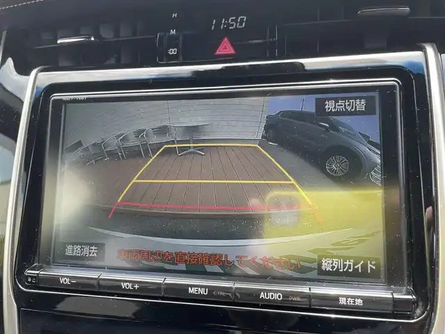 トヨタ ハリアー プレミアム 石川県 2017(平29)年 8.4万km ホワイトパールクリスタルシャイン ワンオーナー/純正9型ナビ/フルセグTV/バックカメラ/トヨタセーフティセンス/レーダークルーズ/パワーバックドア/ETC/スマートキー/プッシュスタート/電動ミラー/三眼LEDライト/純正アルミホイール/ハーフレザーシート/保証書