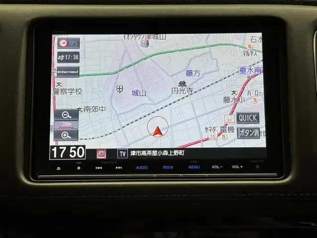 ホンダ ヴェゼル ハイブリッド Z ホンダセンシング 三重県 2016(平28)年 5.8万km ホワイトオーキッドパール ハイブリッド/FF/i-DCD（MTモード付フロア7DCT）/純正 8インチナビ VXM-175VFEi/（CD/DVD/FM/AM/TV/Music Rack/iPod/SD/USB/Bluetooth/Apple CarPlay/VTR）/ALPINE 9インチ後席モニター TMX-RM905/バックカメラ/ドライブレコーダー 前方/ビルトイン ETC/Honda SENSING/・衝突軽減ブレーキ［CMBS］/・車線維持支援システム［LKAS］/・アダプティブクルーズコントロール［ACC］/・路外逸脱抑制機能/・標識認識機能/・先行車発進お知らせ機能/・リアクティブフォースペダル［RFP］/装備/・ハーフレザーシート/・シートヒーター（D/N）/・左右独立オートエアコン/・雨滴検知オートワイパー/・パドルシフト/・電子パーキングブレーキ＋オートブレーキホールド/・ルームミラー型レーダー探知機/・熱線入りフロントワイパー/・ステアリングスイッチ/・後席チップアップ機能/・純正17inAW/・保/取/・スマートキー/など
