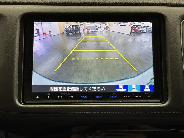 ホンダ ヴェゼル ハイブリッド Z ホンダセンシング 三重県 2016(平28)年 5.8万km ホワイトオーキッドパール ハイブリッド/FF/i-DCD（MTモード付フロア7DCT）/純正 8インチナビ VXM-175VFEi/（CD/DVD/FM/AM/TV/Music Rack/iPod/SD/USB/Bluetooth/Apple CarPlay/VTR）/ALPINE 9インチ後席モニター TMX-RM905/バックカメラ/ドライブレコーダー 前方/ビルトイン ETC/Honda SENSING/・衝突軽減ブレーキ［CMBS］/・車線維持支援システム［LKAS］/・アダプティブクルーズコントロール［ACC］/・路外逸脱抑制機能/・標識認識機能/・先行車発進お知らせ機能/・リアクティブフォースペダル［RFP］/装備/・ハーフレザーシート/・シートヒーター（D/N）/・左右独立オートエアコン/・雨滴検知オートワイパー/・パドルシフト/・電子パーキングブレーキ＋オートブレーキホールド/・ルームミラー型レーダー探知機/・熱線入りフロントワイパー/・ステアリングスイッチ/・後席チップアップ機能/・純正17inAW/・保/取/・スマートキー/など
