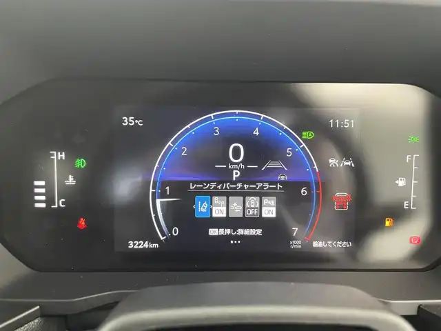 トヨタ ランドクルーザー ２５０ VX 富山県 2024(令6)年 0.4万km プラチナホワイトパールマイカ サンルーフ/純正12.3型ディスプレイオーディオ（AM/FM/BT/USB/HDM/フルセグ）/全方位カメラ/ETC/デジタルインナーミラー/ブラインドスポットモニター/レザーシート/D席パワーシート/シートヒーター/エアシート/衝突被害軽減システム/レーダークルーズコントロール/レーンキープアシスト/コーナーセンサー/横滑り防止装置/純正アルミホイール/純正フロアマット/オートLEDライト/オートマチックハイビーム/フォグライト/オートホールド付電子パーキング/パワーバックドア/革巻きステアリング/ステアリングスイッチ/スマートキー/スペアキー