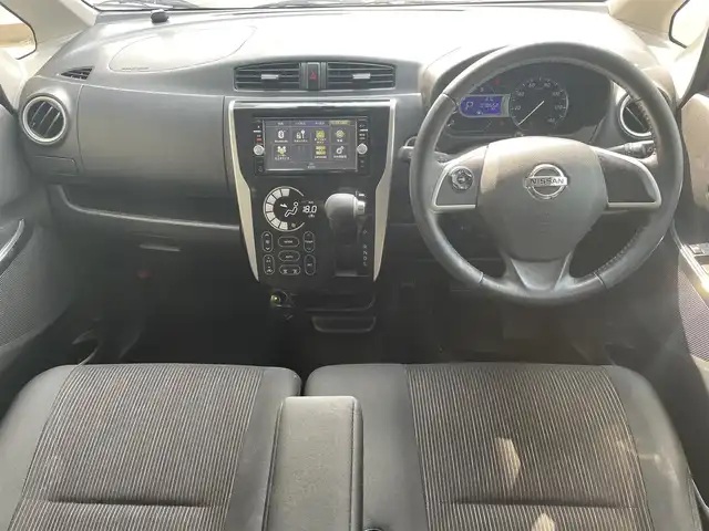 日産 デイズ ハイウェイスターX 栃木県 2016(平28)年 7.1万km ホワイトパール (株)IDOMが運営する【じしゃロン宇都宮店】の自社ローン専用車両になります。こちらは現金またはオートローンご利用時の価格です。自社ローンご希望の方は別途その旨お申付け下さい/メーカーオプションSDナビ/DVD/ワンセグテレビ/バックカメラ/前後ドライブレコーダー/純正ホイールサマータイヤ車載/純正フロアマット/プッシュスタート/ETC/スペアキー