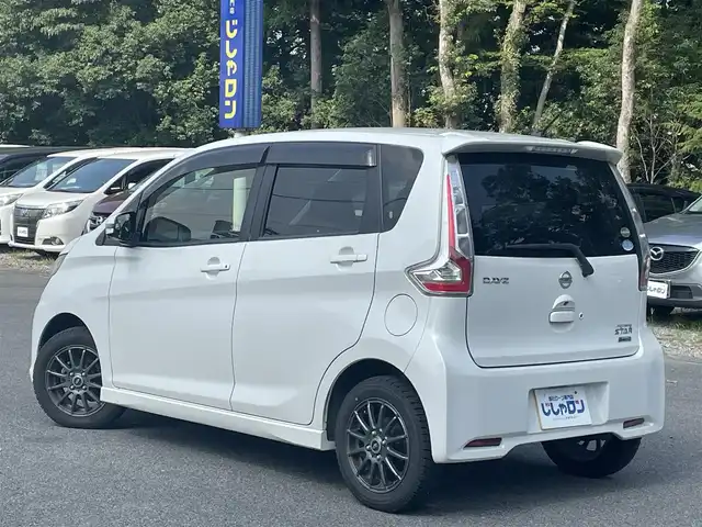 日産 デイズ ハイウェイスターX 栃木県 2016(平28)年 7.1万km ホワイトパール (株)IDOMが運営する【じしゃロン宇都宮店】の自社ローン専用車両になります。こちらは現金またはオートローンご利用時の価格です。自社ローンご希望の方は別途その旨お申付け下さい/メーカーオプションSDナビ/DVD/ワンセグテレビ/バックカメラ/前後ドライブレコーダー/純正ホイールサマータイヤ車載/純正フロアマット/プッシュスタート/ETC/スペアキー