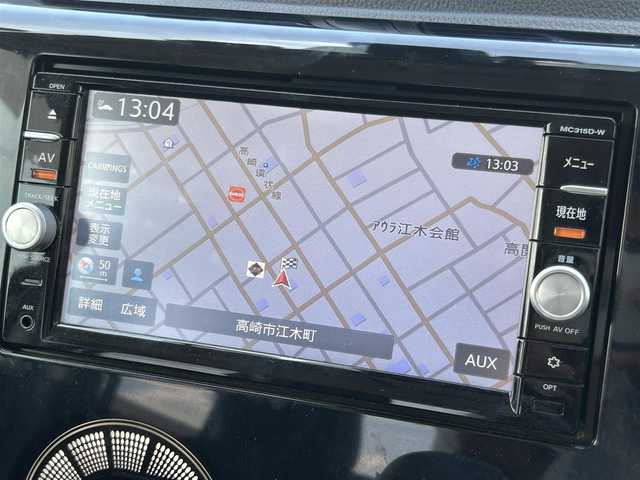 日産 デイズ ハイウェイスターX 栃木県 2016(平28)年 7.1万km ホワイトパール (株)IDOMが運営する【じしゃロン宇都宮店】の自社ローン専用車両になります。こちらは現金またはオートローンご利用時の価格です。自社ローンご希望の方は別途その旨お申付け下さい/メーカーオプションSDナビ/DVD/ワンセグテレビ/バックカメラ/前後ドライブレコーダー/純正ホイールサマータイヤ車載/純正フロアマット/プッシュスタート/ETC/スペアキー