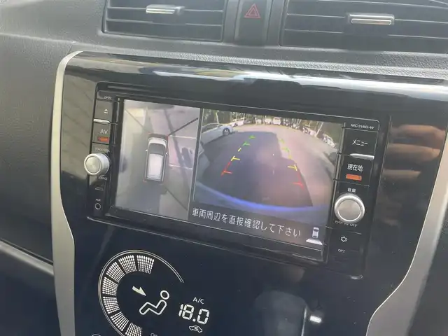 日産 デイズ ハイウェイスターX 栃木県 2016(平28)年 7.1万km ホワイトパール (株)IDOMが運営する【じしゃロン宇都宮店】の自社ローン専用車両になります。こちらは現金またはオートローンご利用時の価格です。自社ローンご希望の方は別途その旨お申付け下さい/メーカーオプションSDナビ/DVD/ワンセグテレビ/バックカメラ/前後ドライブレコーダー/純正ホイールサマータイヤ車載/純正フロアマット/プッシュスタート/ETC/スペアキー